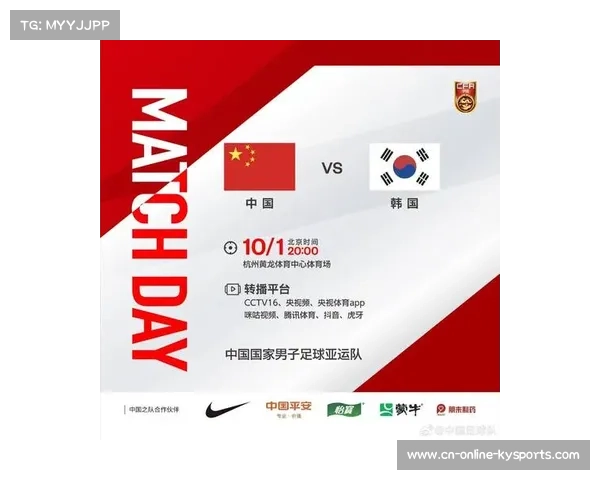 国足抵达韩国备战东亚杯 水原市成为赛事主办地球员即刻投入训练 国足抵达韩国备战东亚杯 水原市成为赛事主办地球员即刻投入训练