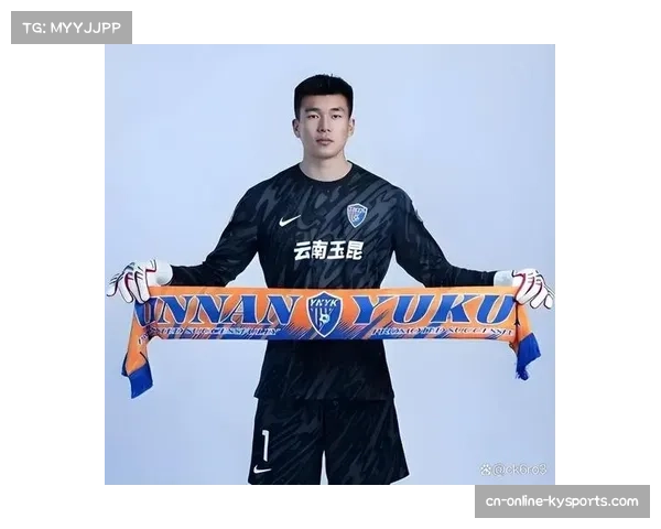 卡约开场闪击头球破门 云南玉昆后卫展现进攻属性